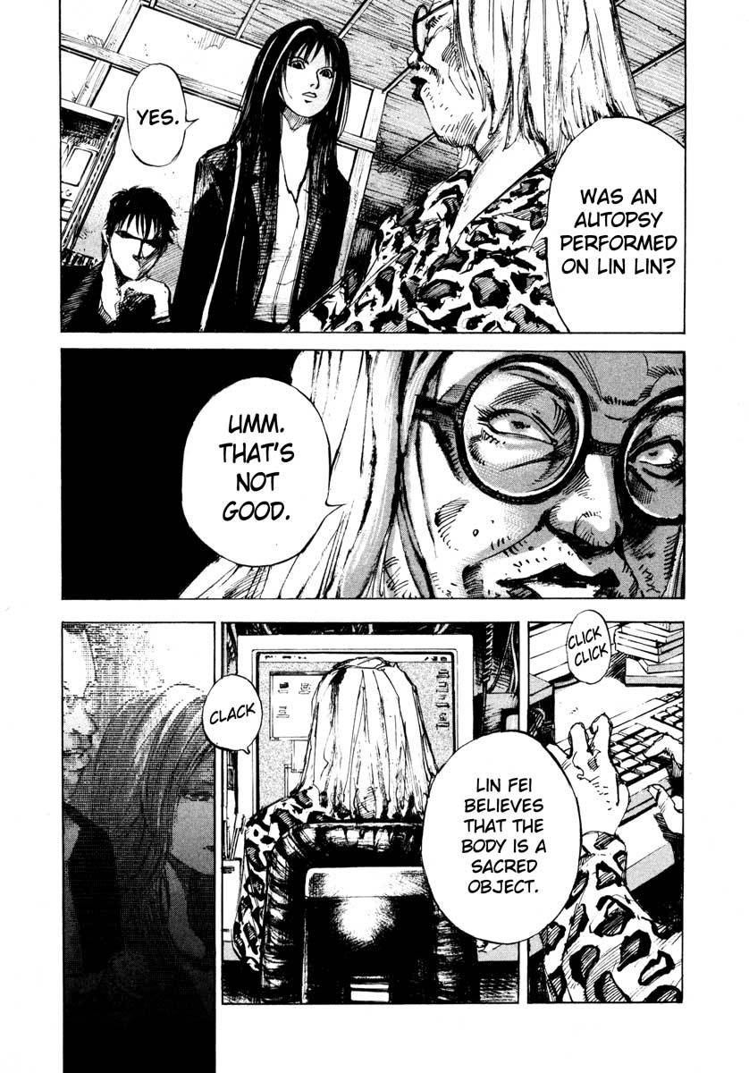 Jiraishin Chapter 24.1 page 54 - Chapter 24.1: Partner - Shinjuku Tokyo