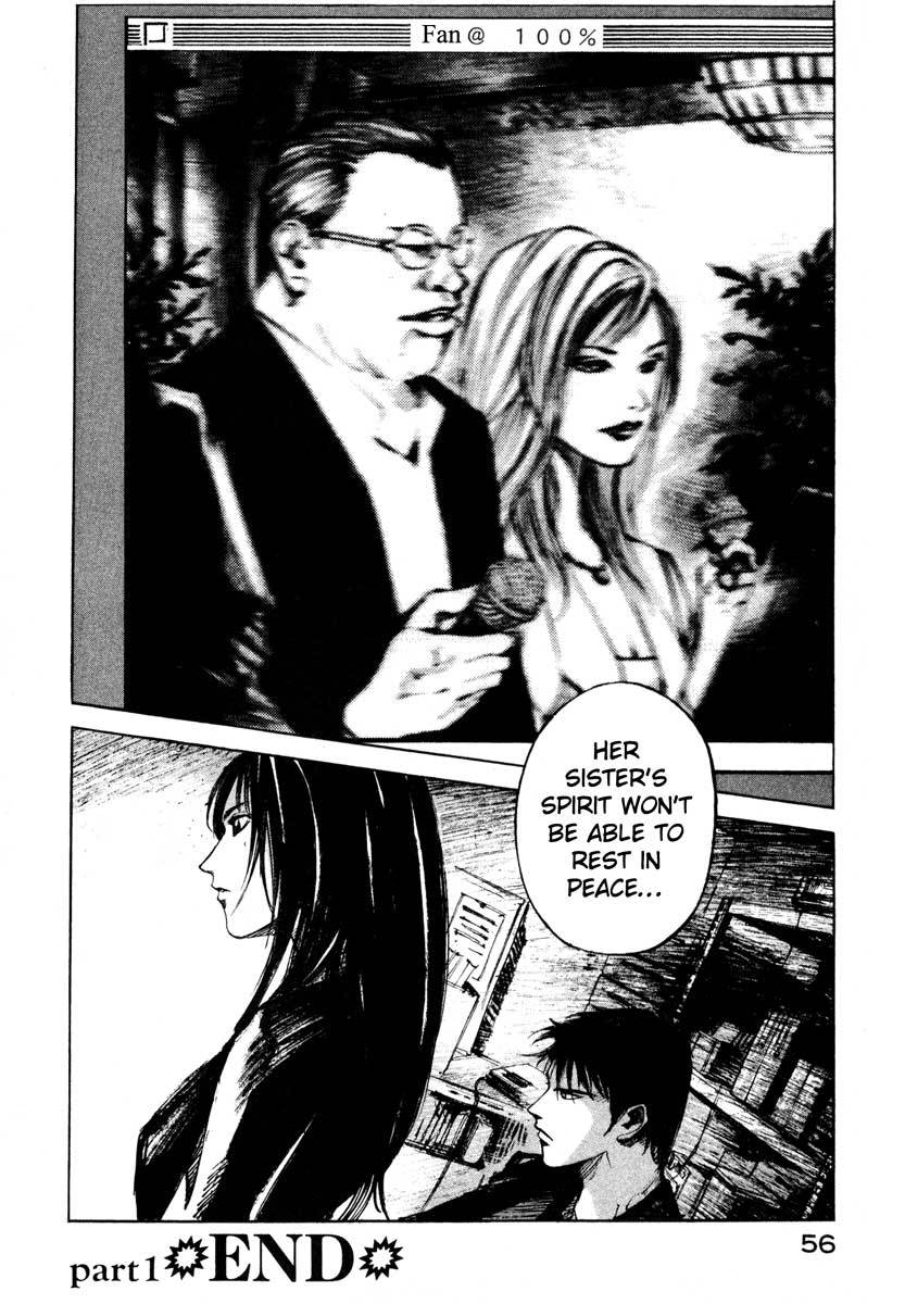 Jiraishin Chapter 24.1 page 55 - Chapter 24.1: Partner - Shinjuku Tokyo