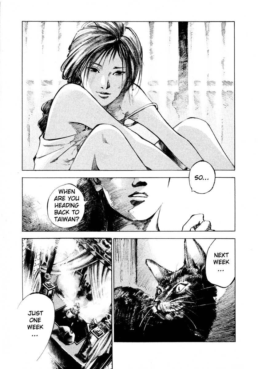 Jiraishin Chapter 24.1 page 7 - Chapter 24.1: Partner - Shinjuku Tokyo