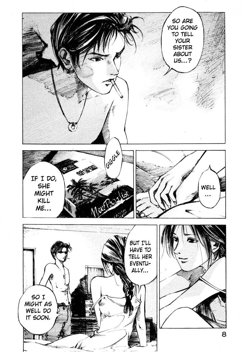 Jiraishin Chapter 24.1 page 8 - Chapter 24.1: Partner - Shinjuku Tokyo