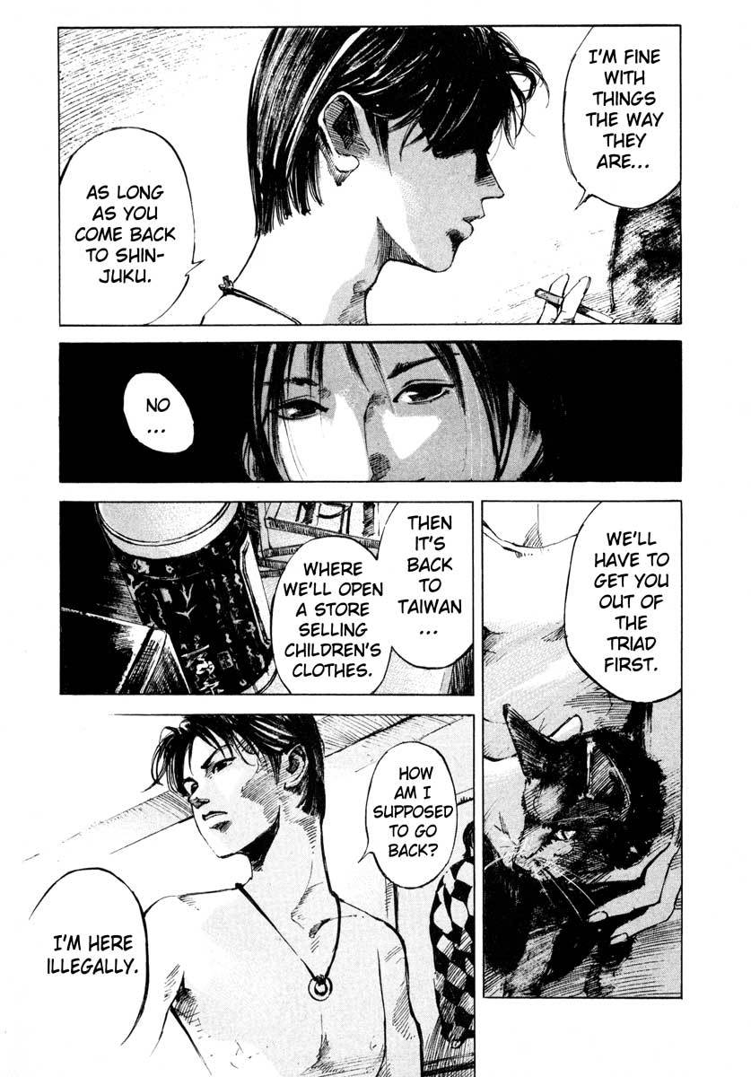 Jiraishin Chapter 24.1 page 9 - Chapter 24.1: Partner - Shinjuku Tokyo