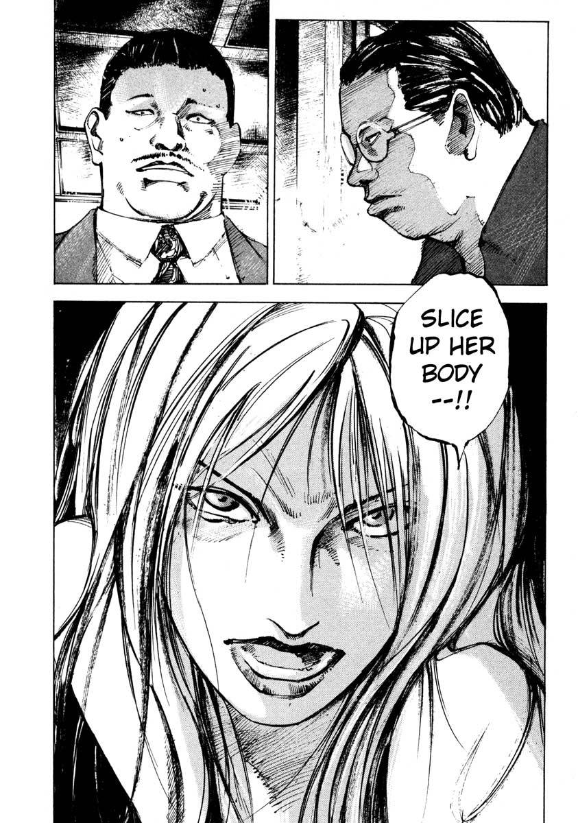 Jiraishin Chapter 24.2 page 12 - Chapter 24.2: Partner - Lin Fei