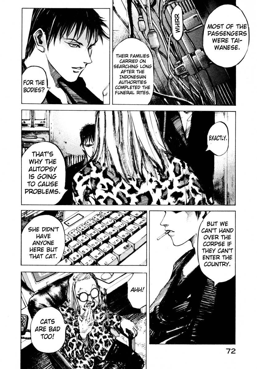 Jiraishin Chapter 24.2 page 15 - Chapter 24.2: Partner - Lin Fei