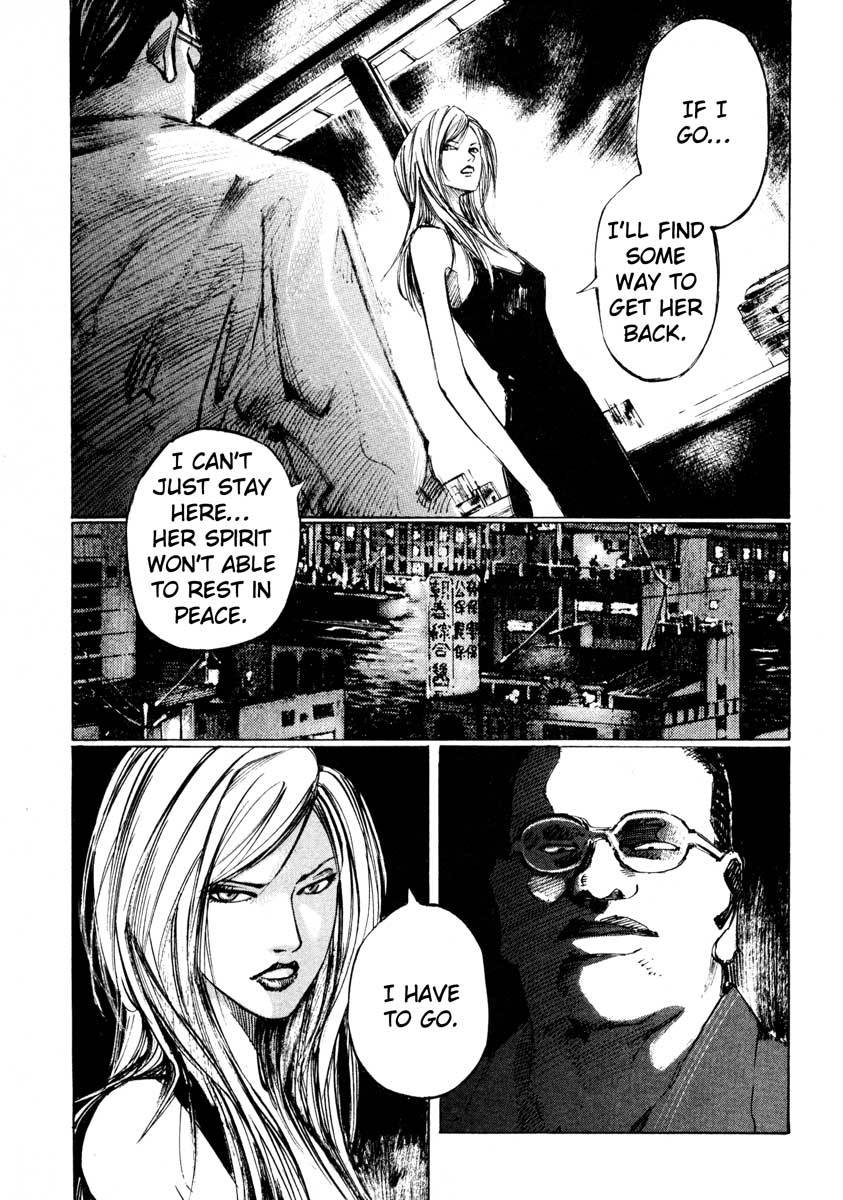 Jiraishin Chapter 24.2 page 18 - Chapter 24.2: Partner - Lin Fei