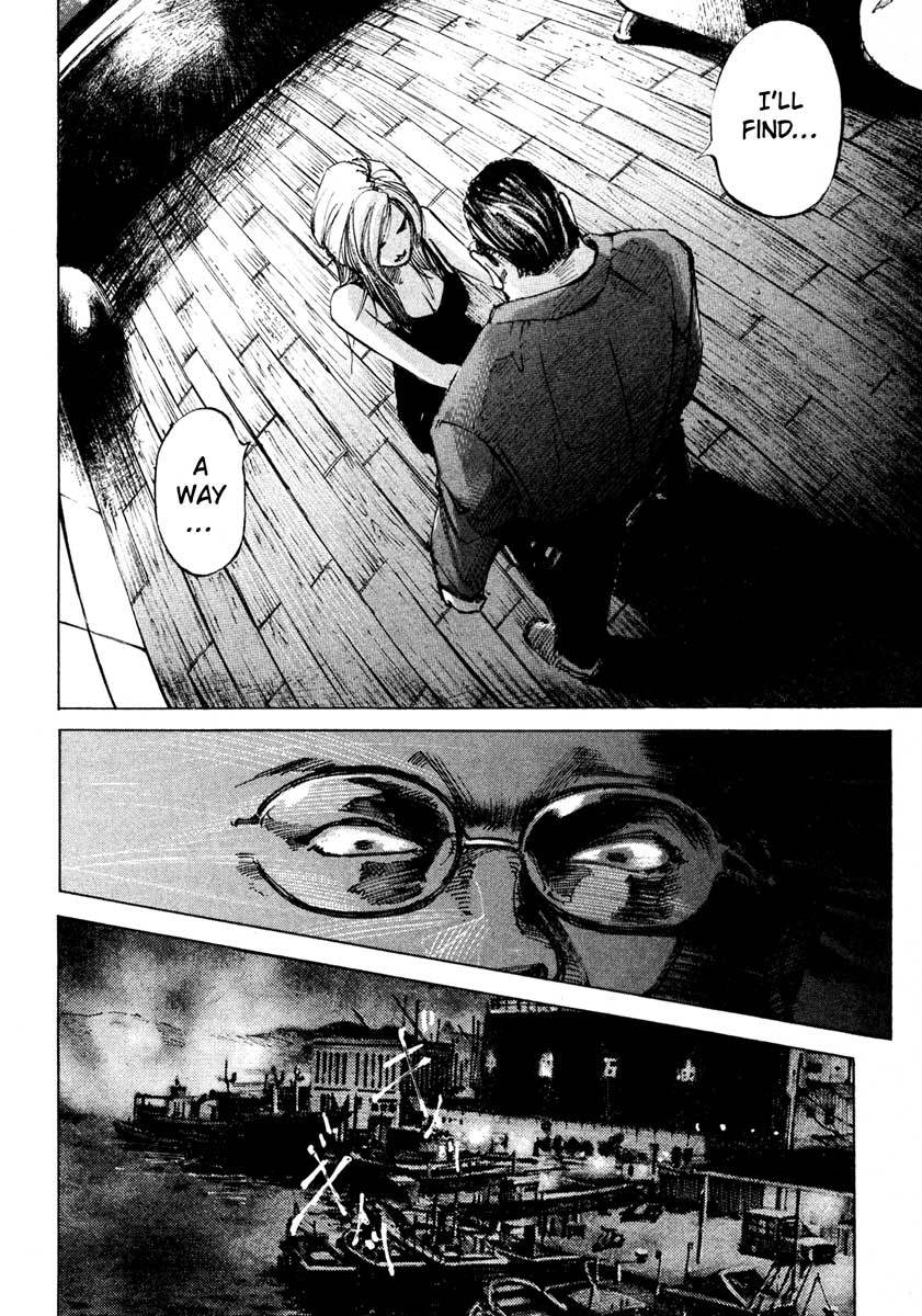 Jiraishin Chapter 24.2 page 19 - Chapter 24.2: Partner - Lin Fei