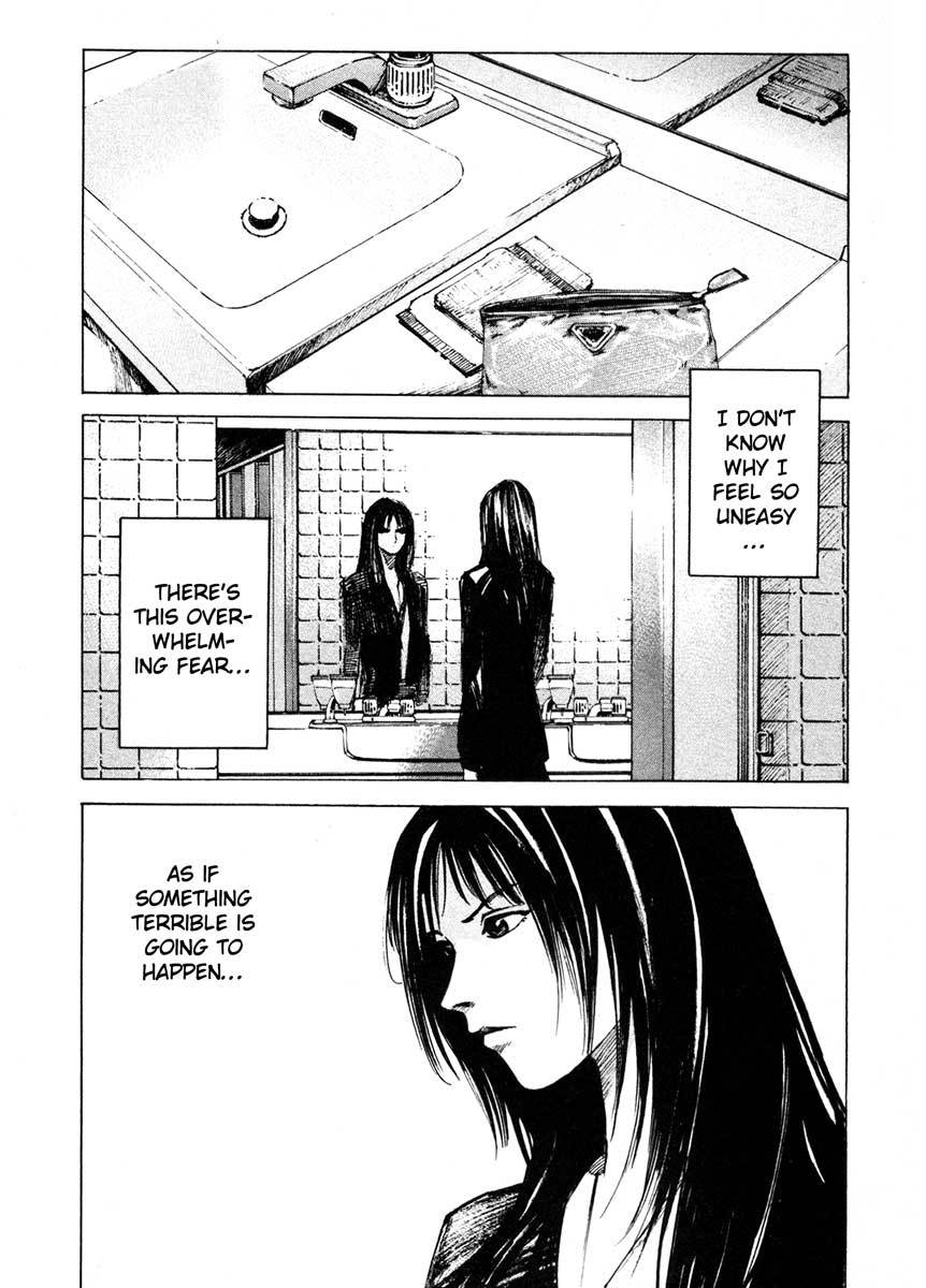 Jiraishin Chapter 24.2 page 22 - Chapter 24.2: Partner - Lin Fei