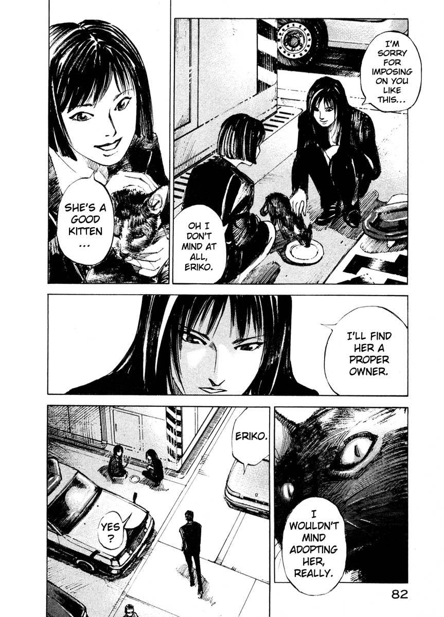 Jiraishin Chapter 24.2 page 24 - Chapter 24.2: Partner - Lin Fei
