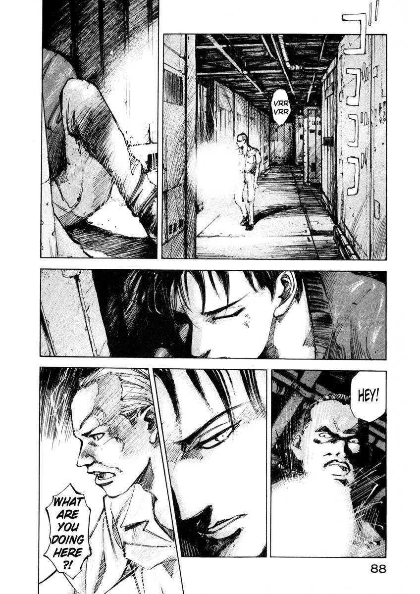 Jiraishin Chapter 24.2 page 30 - Chapter 24.2: Partner - Lin Fei