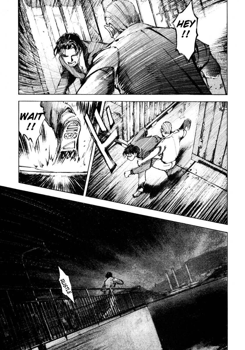 Jiraishin Chapter 24.2 page 31 - Chapter 24.2: Partner - Lin Fei