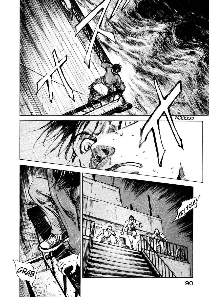 Jiraishin Chapter 24.2 page 32 - Chapter 24.2: Partner - Lin Fei