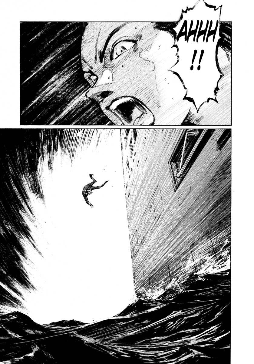 Jiraishin Chapter 24.2 page 33 - Chapter 24.2: Partner - Lin Fei