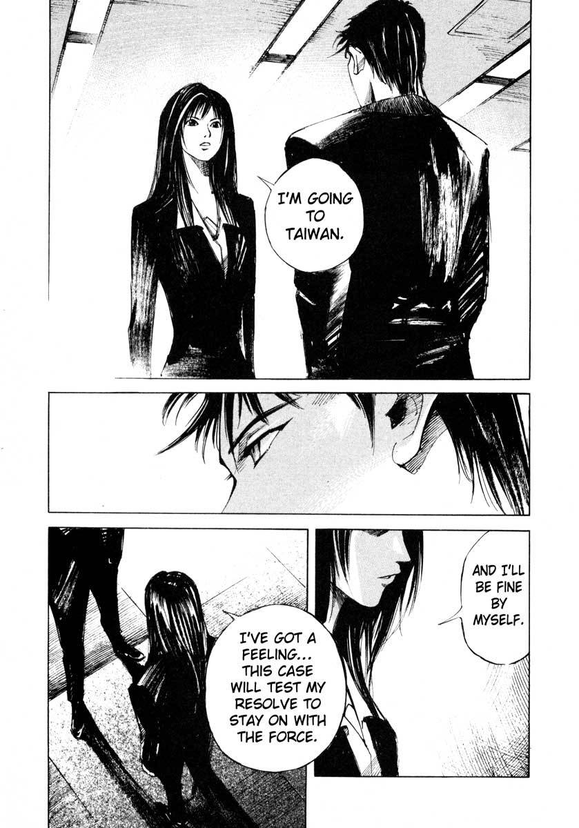 Jiraishin Chapter 24.2 page 35 - Chapter 24.2: Partner - Lin Fei