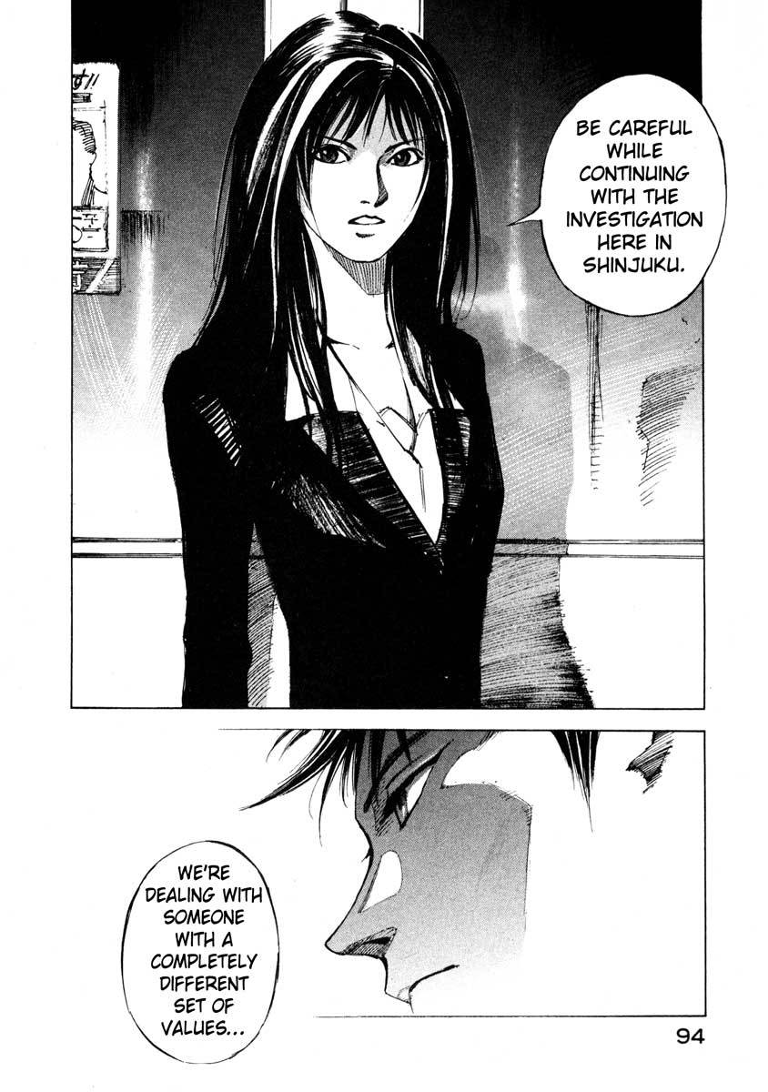 Jiraishin Chapter 24.2 page 36 - Chapter 24.2: Partner - Lin Fei