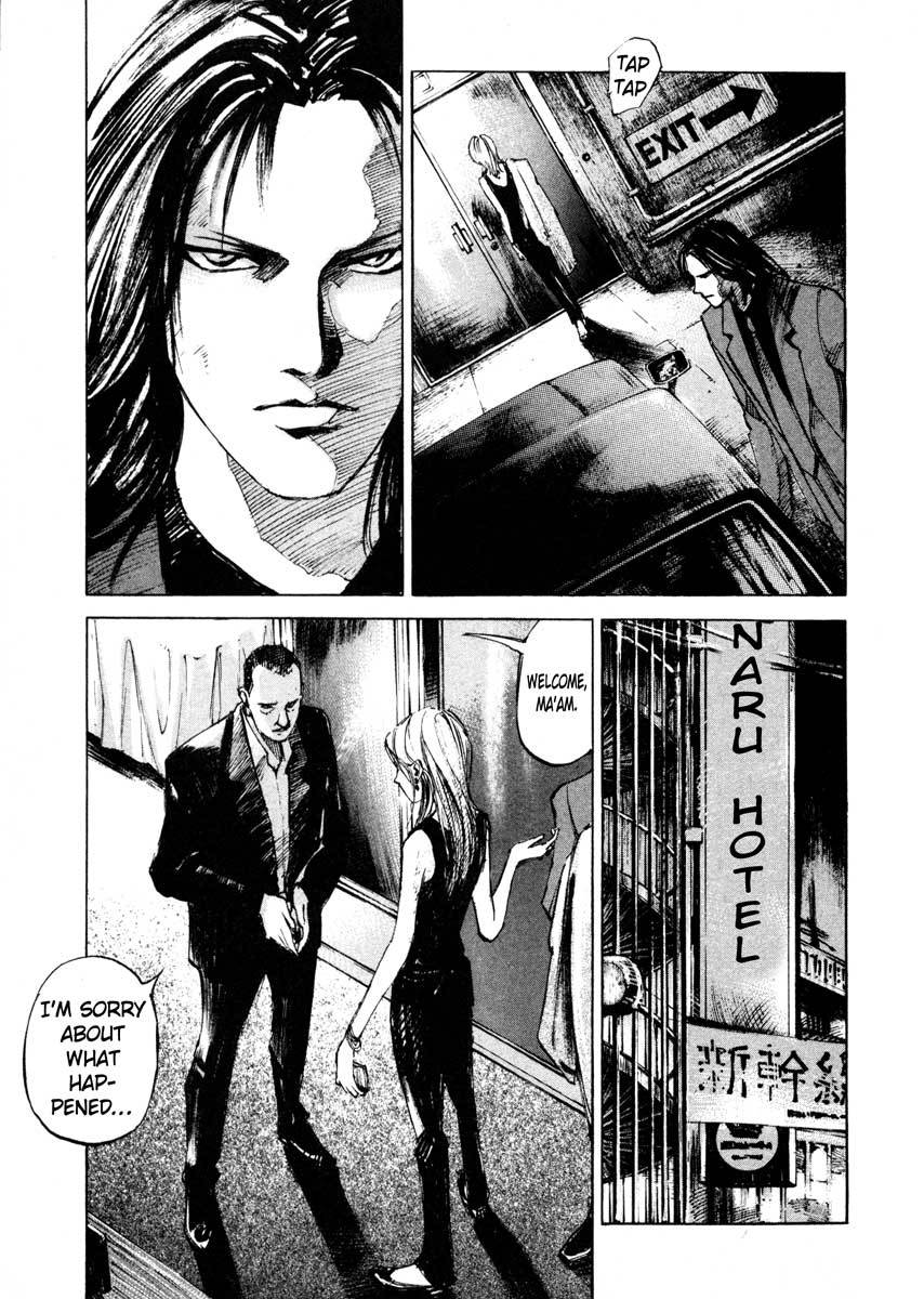 Jiraishin Chapter 24.2 page 39 - Chapter 24.2: Partner - Lin Fei