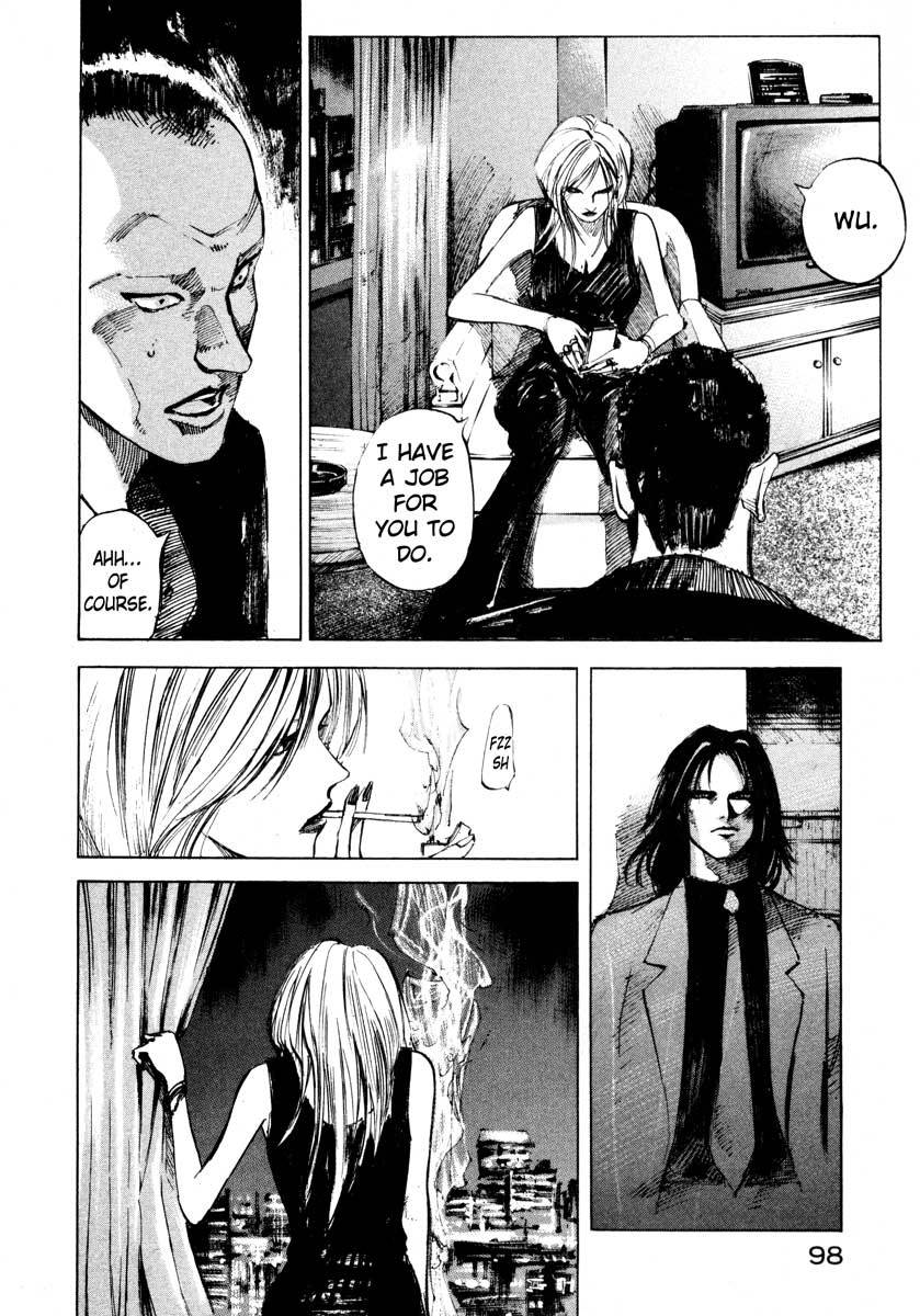 Jiraishin Chapter 24.2 page 40 - Chapter 24.2: Partner - Lin Fei