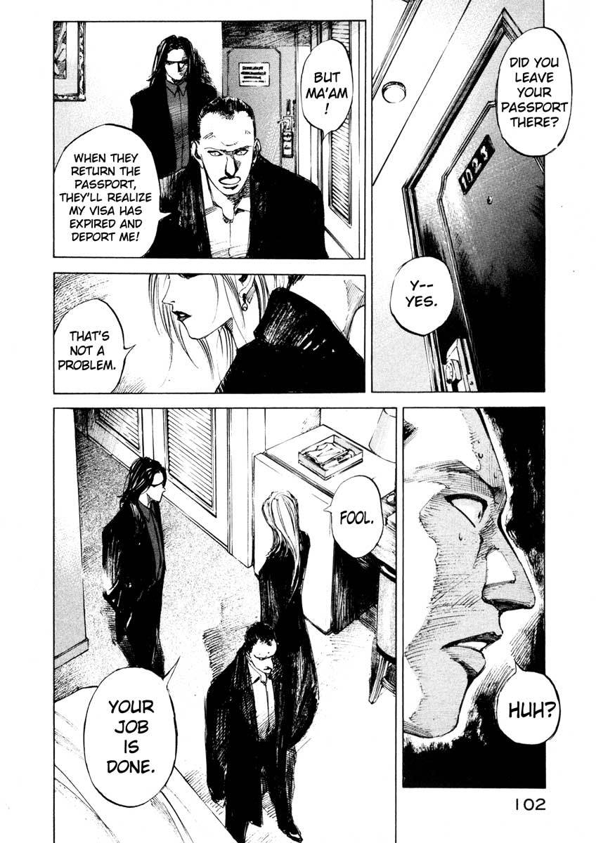 Jiraishin Chapter 24.2 page 44 - Chapter 24.2: Partner - Lin Fei