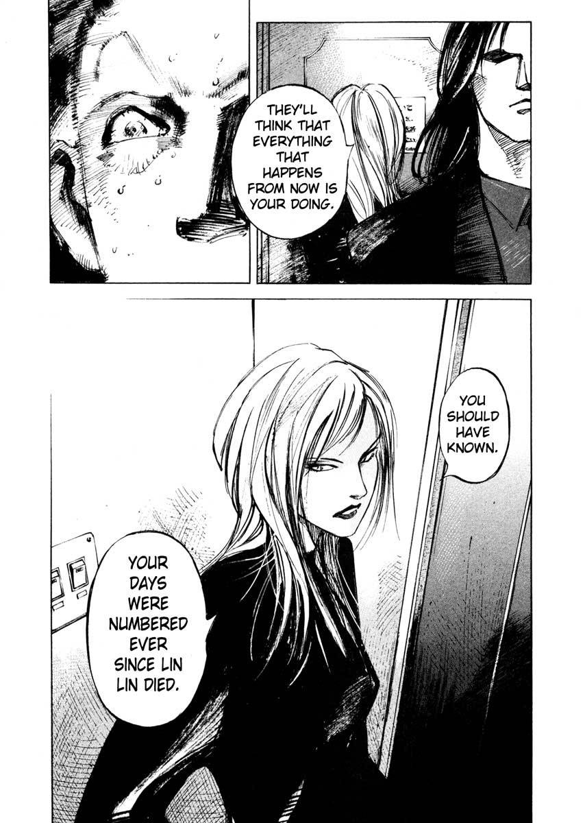 Jiraishin Chapter 24.2 page 45 - Chapter 24.2: Partner - Lin Fei