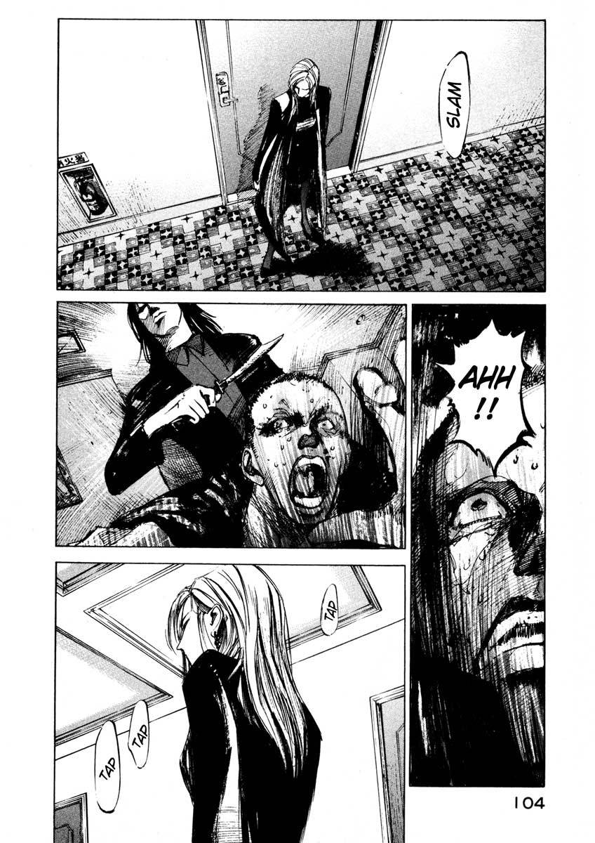 Jiraishin Chapter 24.2 page 46 - Chapter 24.2: Partner - Lin Fei
