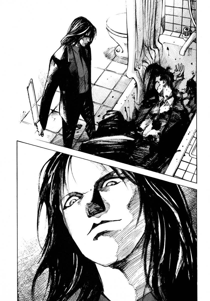 Jiraishin Chapter 24.2 page 47 - Chapter 24.2: Partner - Lin Fei