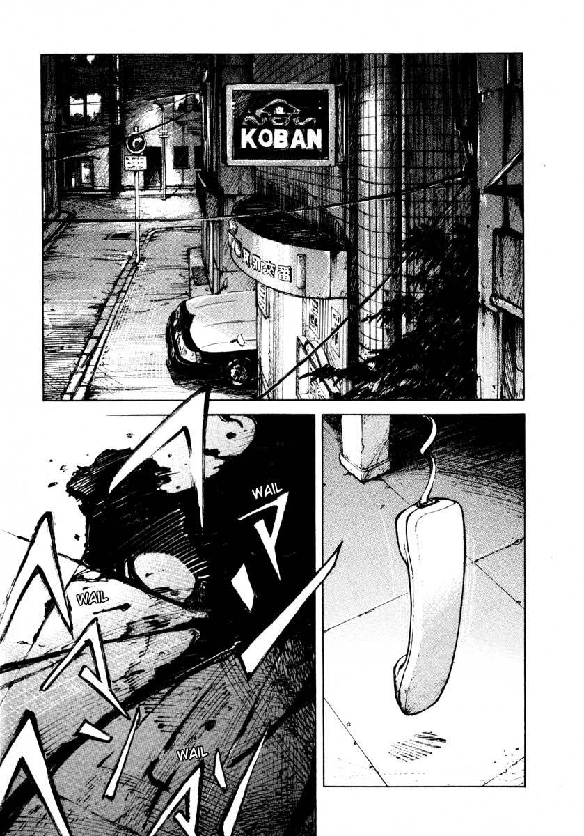 Jiraishin Chapter 24.2 page 51 - Chapter 24.2: Partner - Lin Fei