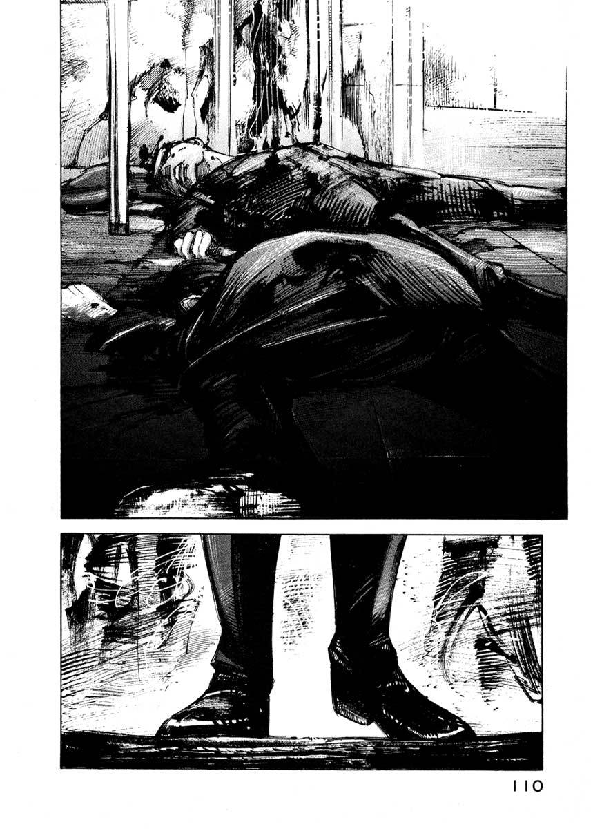 Jiraishin Chapter 24.2 page 52 - Chapter 24.2: Partner - Lin Fei