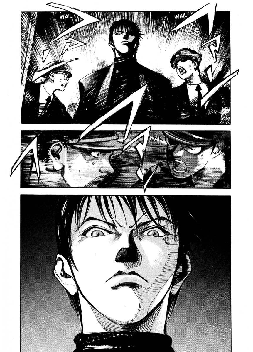 Jiraishin Chapter 24.2 page 53 - Chapter 24.2: Partner - Lin Fei