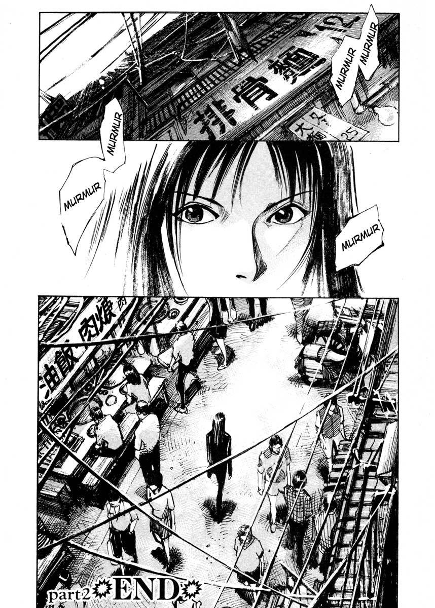 Jiraishin Chapter 24.2 page 54 - Chapter 24.2: Partner - Lin Fei