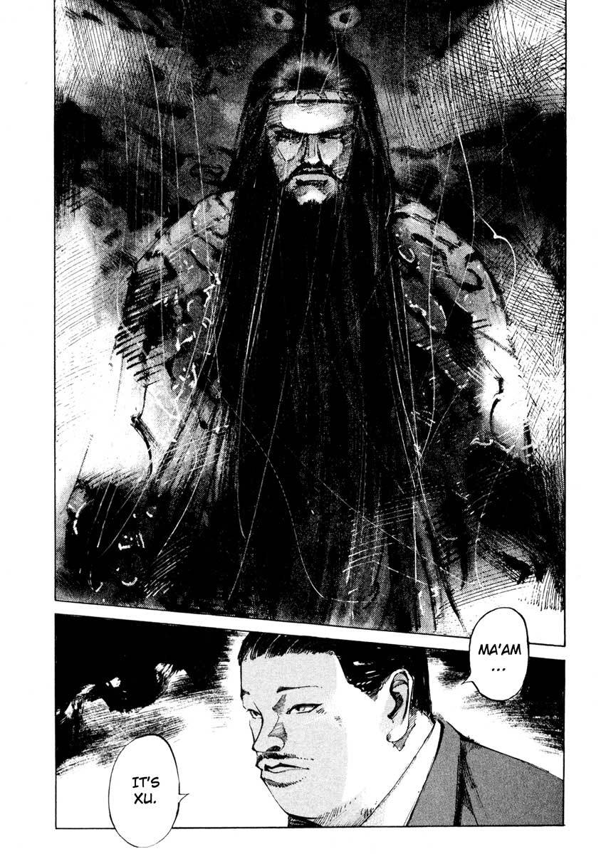 Jiraishin Chapter 24.2 page 6 - Chapter 24.2: Partner - Lin Fei