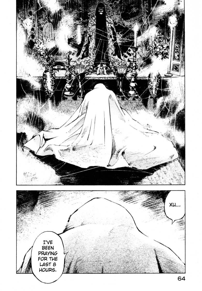 Jiraishin Chapter 24.2 page 7 - Chapter 24.2: Partner - Lin Fei
