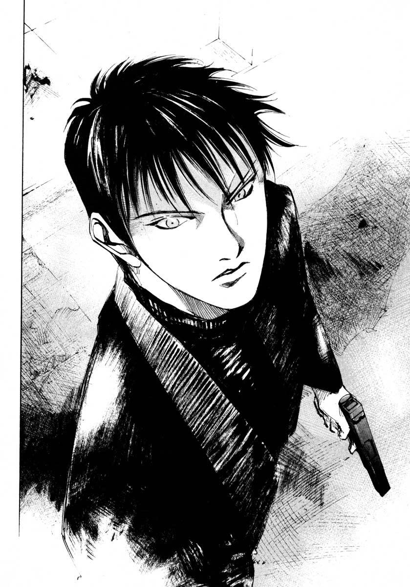 Jiraishin Chapter 24.3 page 10 - Chapter 24.3: Partner - Assassin