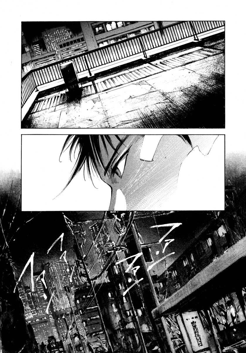 Jiraishin Chapter 24.3 page 11 - Chapter 24.3: Partner - Assassin