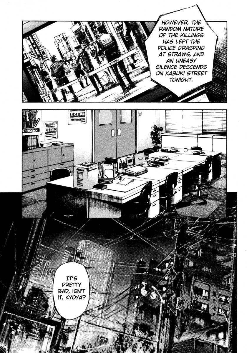 Jiraishin Chapter 24.3 page 13 - Chapter 24.3: Partner - Assassin