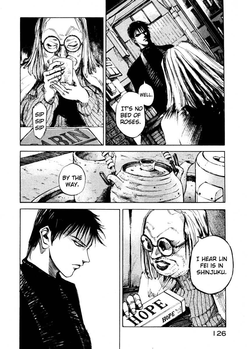 Jiraishin Chapter 24.3 page 14 - Chapter 24.3: Partner - Assassin