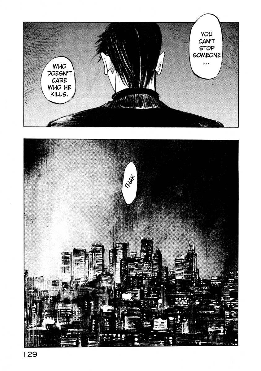 Jiraishin Chapter 24.3 page 17 - Chapter 24.3: Partner - Assassin