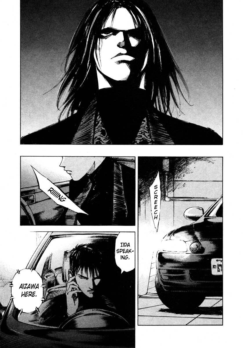 Jiraishin Chapter 24.3 page 19 - Chapter 24.3: Partner - Assassin