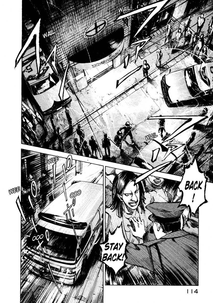 Jiraishin Chapter 24.3 page 2 - Chapter 24.3: Partner - Assassin
