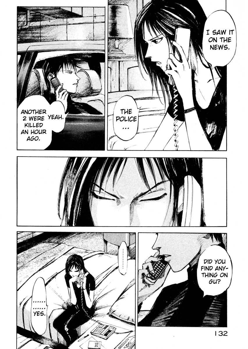 Jiraishin Chapter 24.3 page 20 - Chapter 24.3: Partner - Assassin