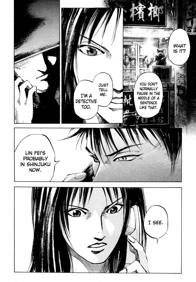 Jiraishin Chapter 24.3 page 22 - Chapter 24.3: Partner - Assassin