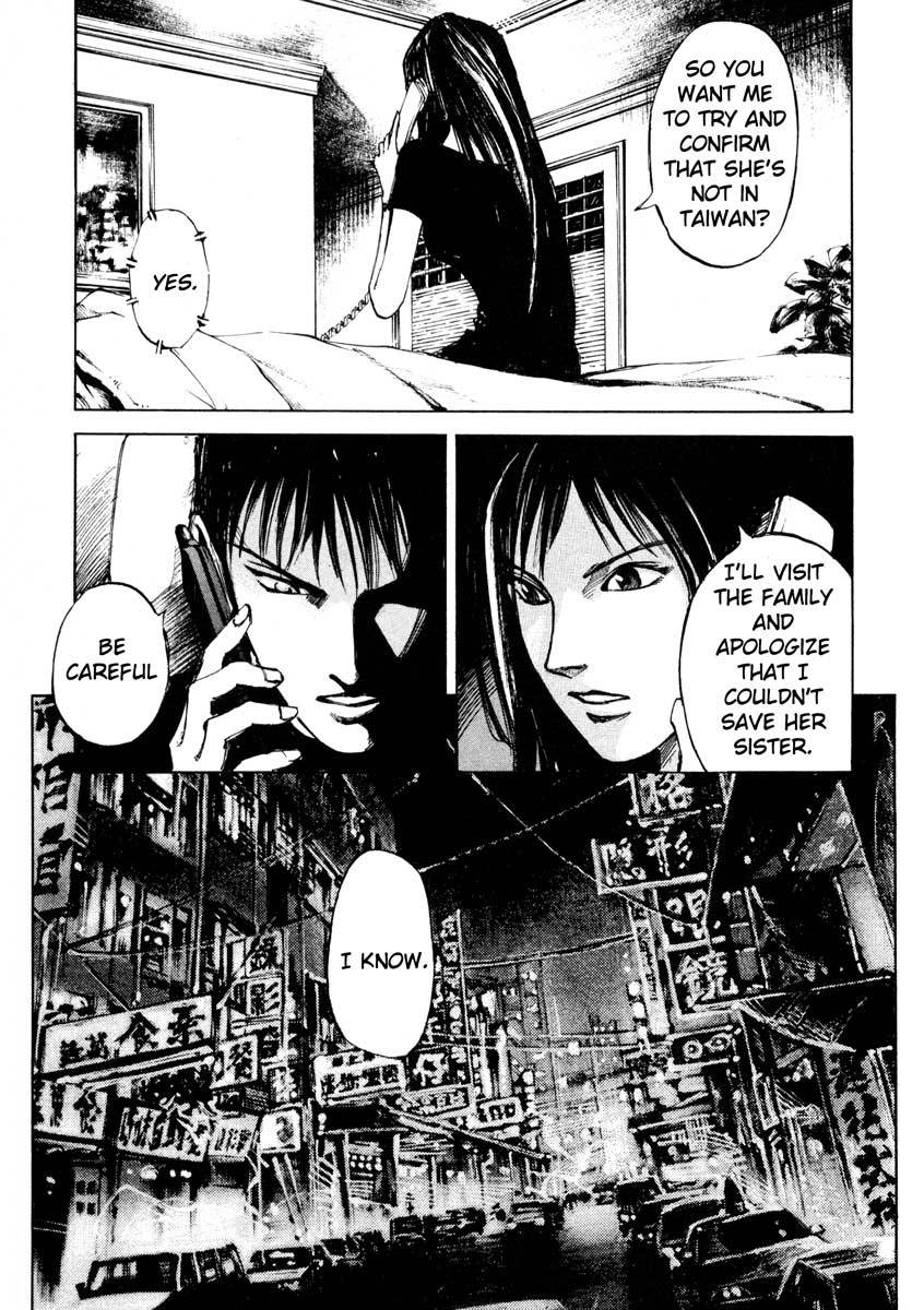 Jiraishin Chapter 24.3 page 23 - Chapter 24.3: Partner - Assassin