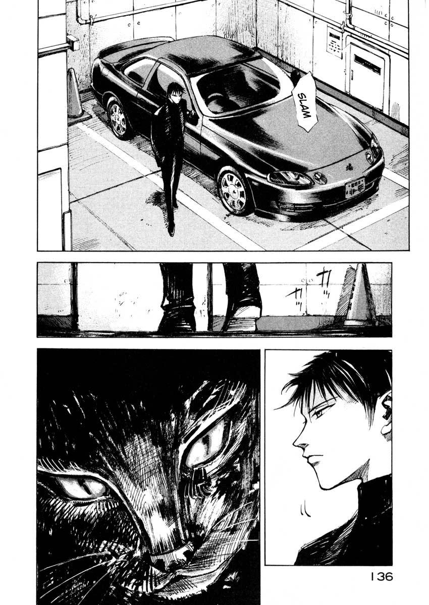 Jiraishin Chapter 24.3 page 24 - Chapter 24.3: Partner - Assassin