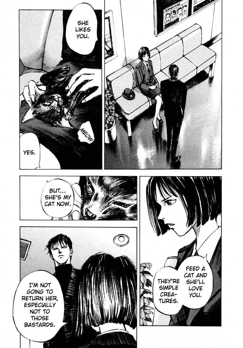 Jiraishin Chapter 24.3 page 25 - Chapter 24.3: Partner - Assassin