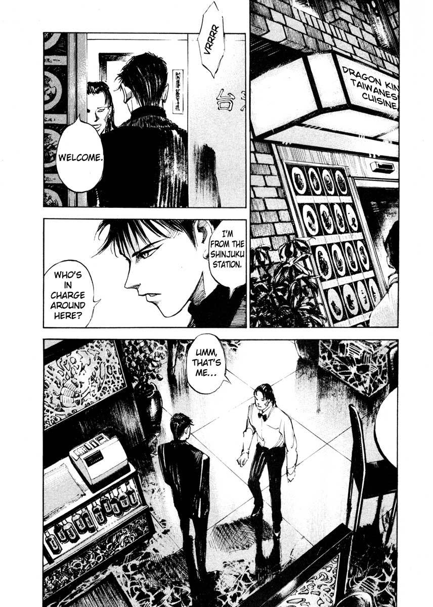 Jiraishin Chapter 24.3 page 28 - Chapter 24.3: Partner - Assassin