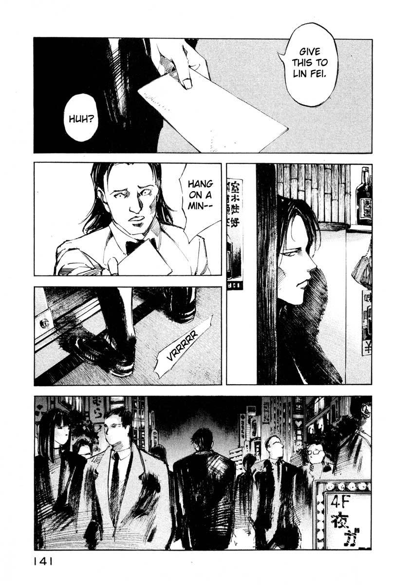 Jiraishin Chapter 24.3 page 29 - Chapter 24.3: Partner - Assassin