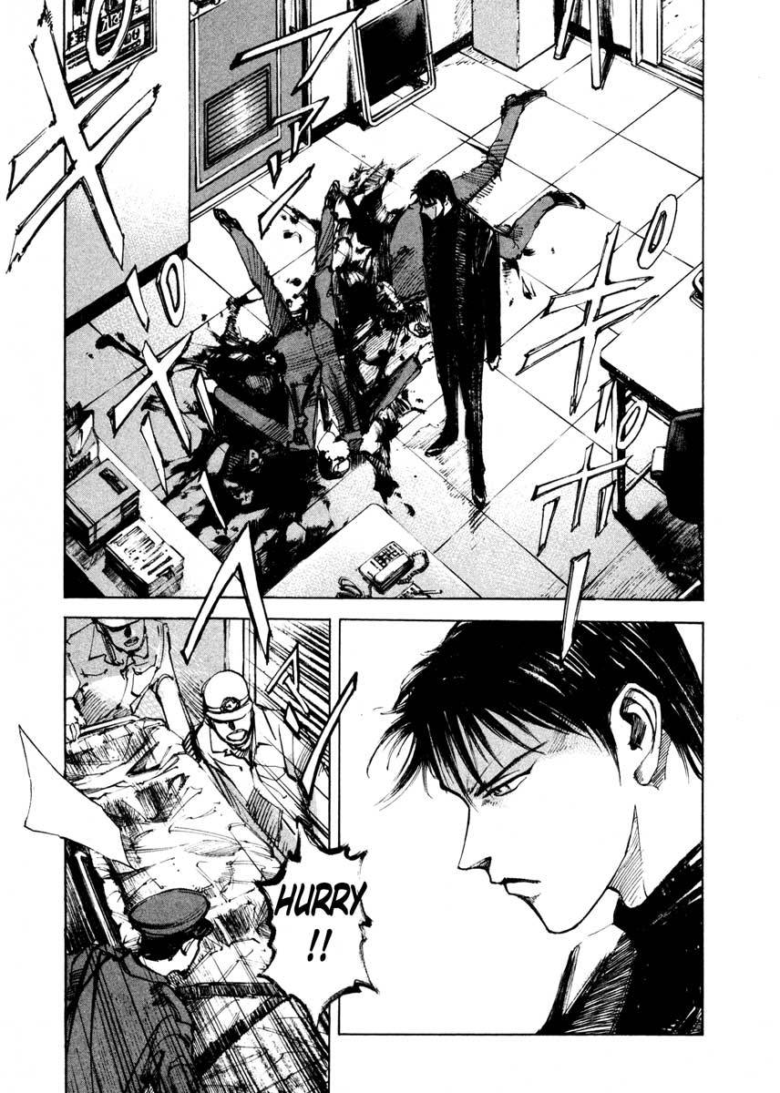 Jiraishin Chapter 24.3 page 3 - Chapter 24.3: Partner - Assassin