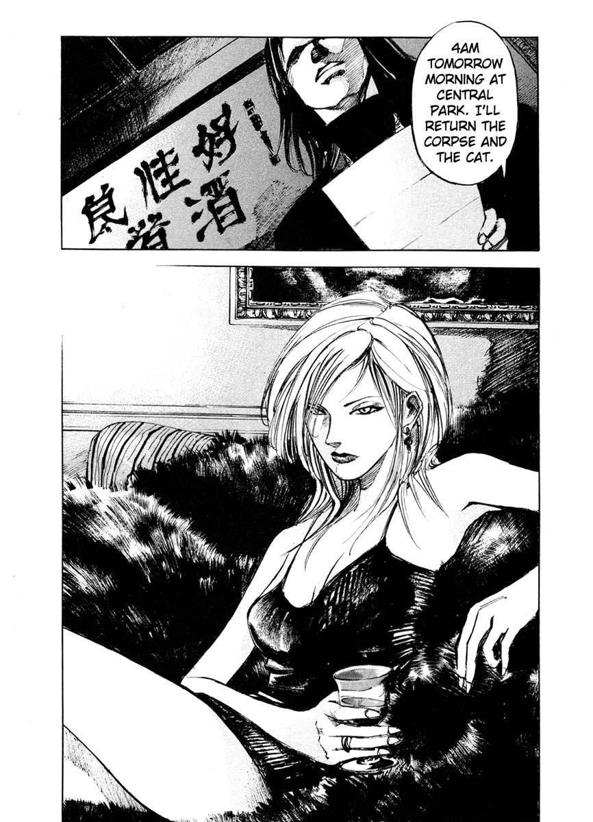 Jiraishin Chapter 24.3 page 30 - Chapter 24.3: Partner - Assassin