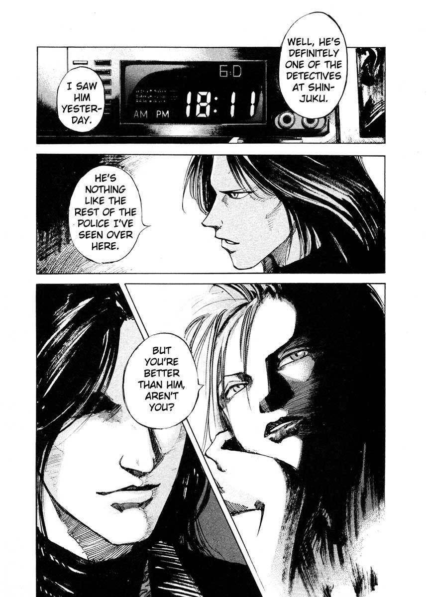 Jiraishin Chapter 24.3 page 31 - Chapter 24.3: Partner - Assassin