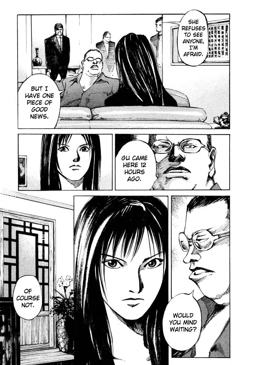 Jiraishin Chapter 24.3 page 33 - Chapter 24.3: Partner - Assassin