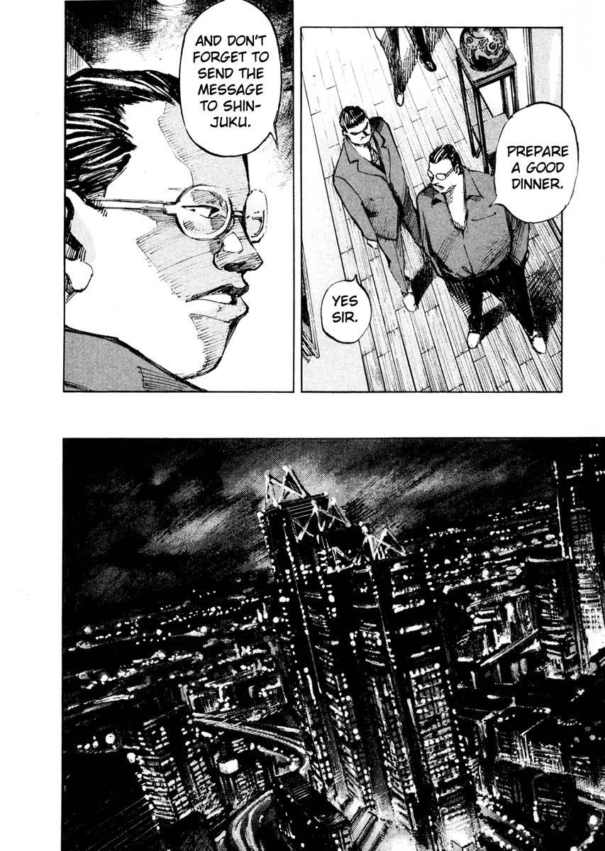 Jiraishin Chapter 24.3 page 34 - Chapter 24.3: Partner - Assassin