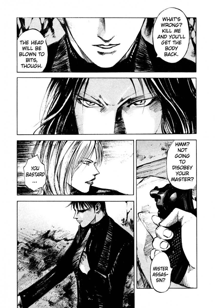 Jiraishin Chapter 24.3 page 41 - Chapter 24.3: Partner - Assassin