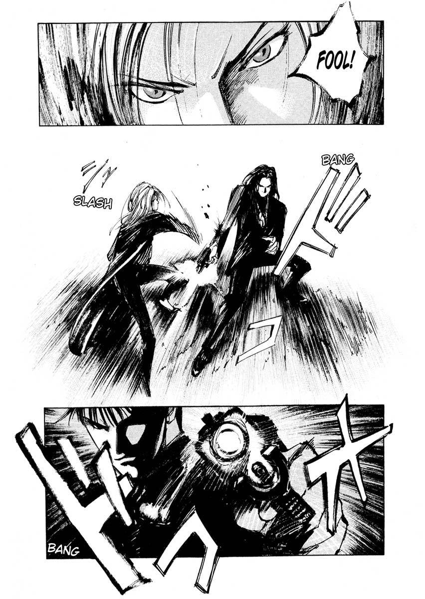 Jiraishin Chapter 24.3 page 45 - Chapter 24.3: Partner - Assassin